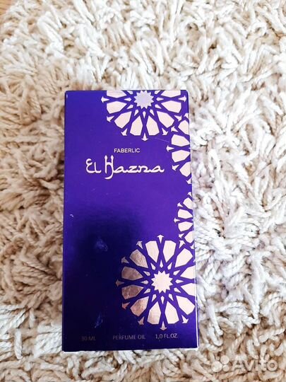 Парфюмерные масляные духи Faberlic El hazna