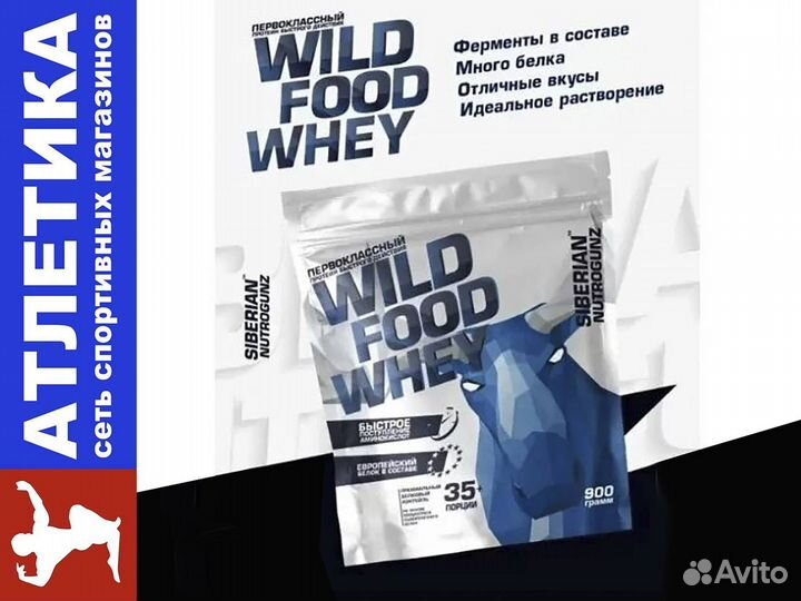 Сибирский протеин Wild Food Whey ваниль