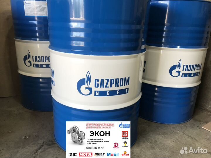 Масло Gazpromneft Diesel Ultra LA 10W40 205л