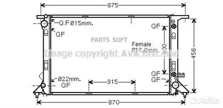 Радиатор охлаждения Порше Макан 2014