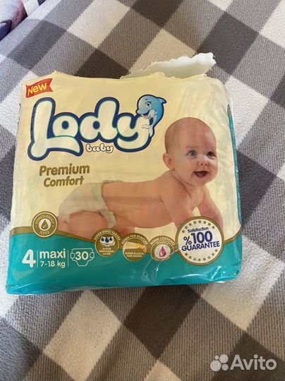 Подгузники детские 4