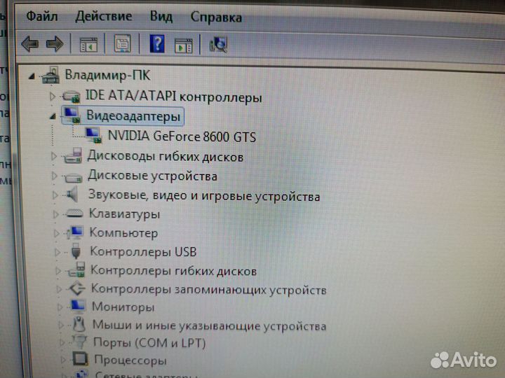 Системный блок, монитор / Компьютер офисный