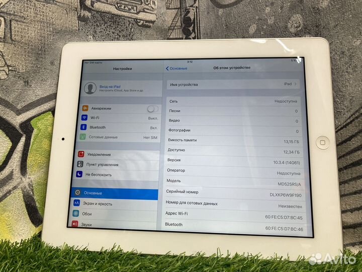 iPad 4 Wi-Fi + Cellular 16GB