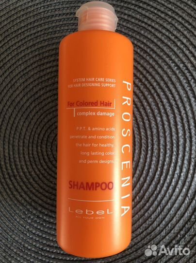 Lebel luquias набор для фито-ламинирования Япония