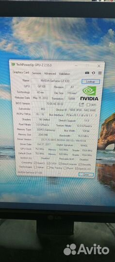 Продам пк (системный блок ) в сборе