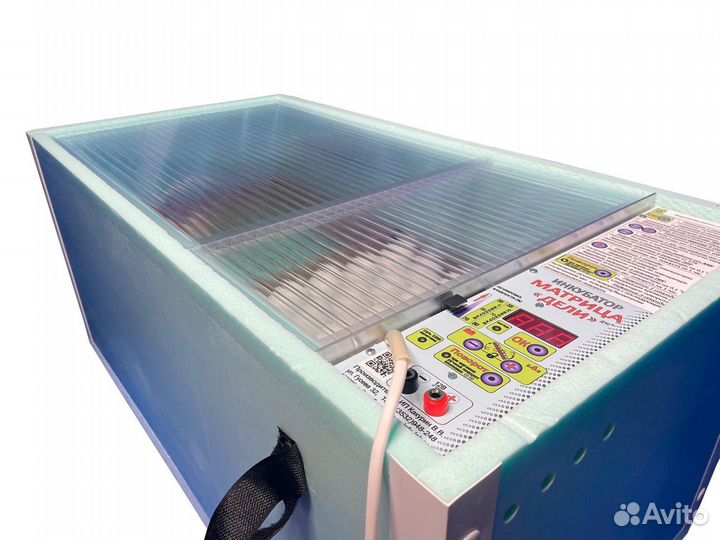 Инкубатор Матрица дели (Блиц) без долива воды