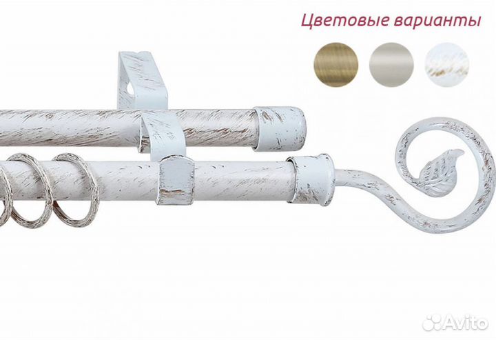 Кованые карнизы раздвижные для штор