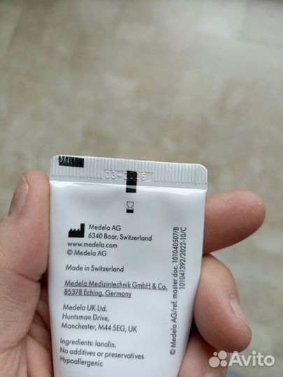 Medela purelan крем