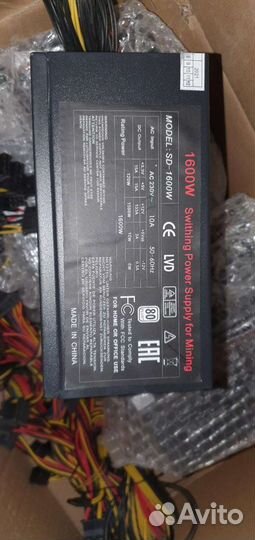 Блок питания 1600W