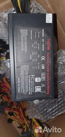 Блок питания 1600W