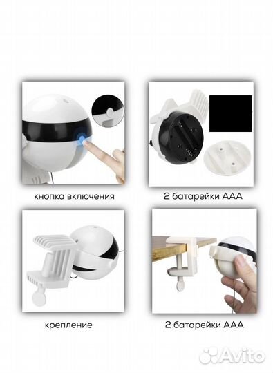 Йо йо игрушка для кошек