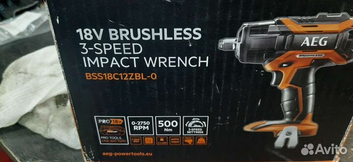 Редуктор на гайковерт AEG