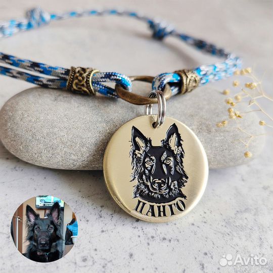 Адресник с фото вашей собаки