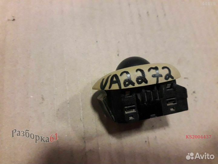 Ик-приемник volkswagen sharan