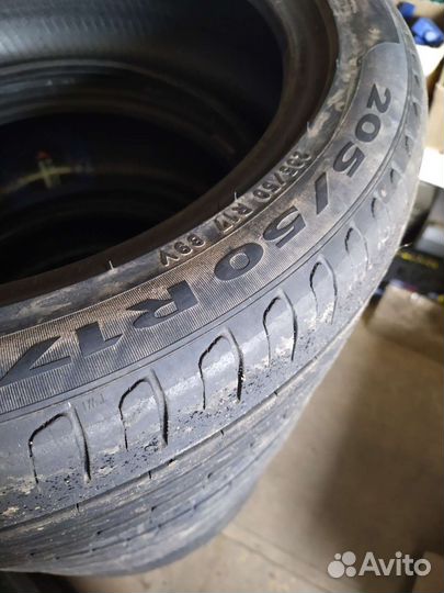 Pirelli Cinturato P7 205/50 R17