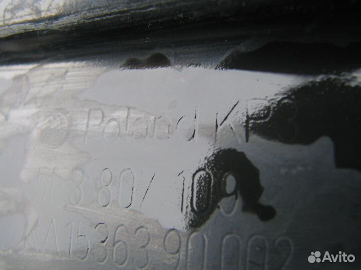 Skoda Octavia A8 Усилитель переднего бампера 2020+