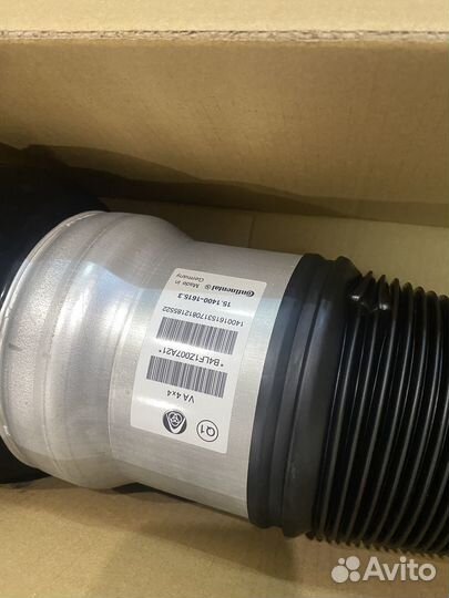 Пневмоамортизатор Mercedes W222 передний новый