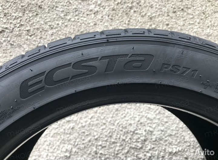 Kumho Ecsta PS71 265/40 R22