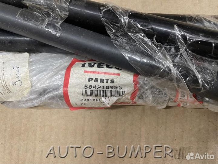 Iveco Stralis Кронштейн крепления верхнего спойлер