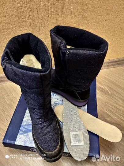 Сапоги зимние