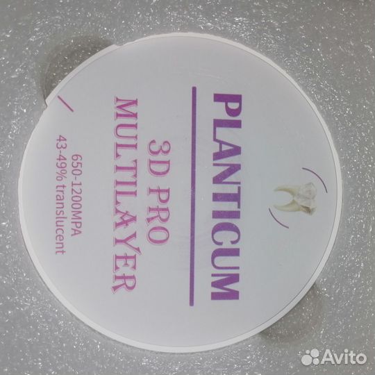 Циркониевые блоки 