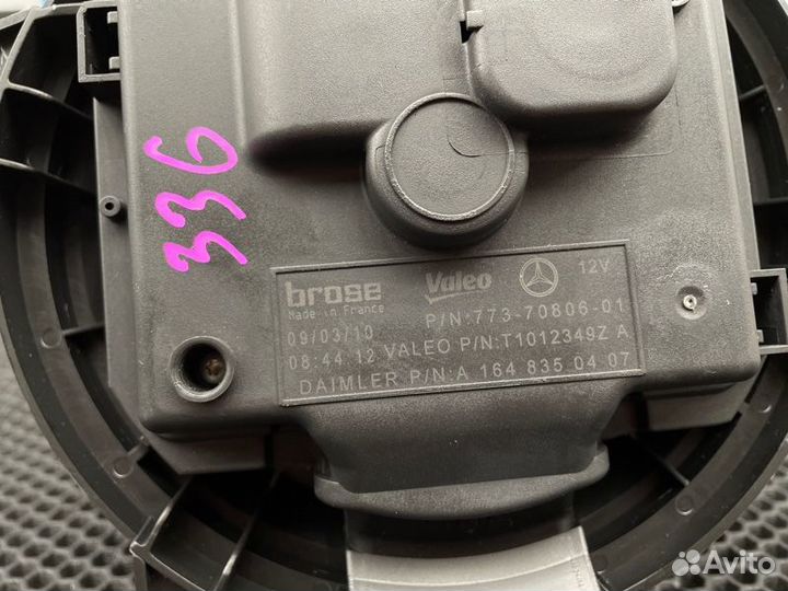 Моторчик печки Mercedes-Benz R-Class W251 272.967