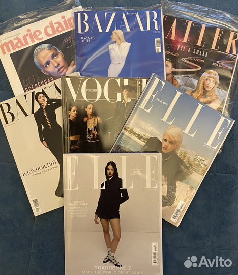 Журналы Vogue, Elle, Bazaar, Tatler