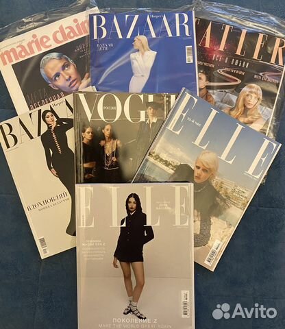 Журналы Vogue, Elle, Bazaar, Tatler