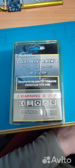 Аккумулятор для psp