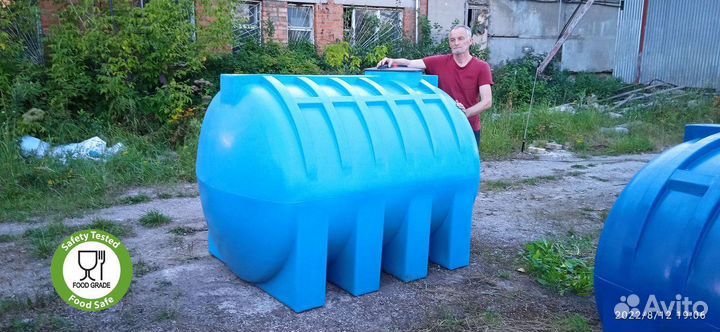 Бак пластиковый 3000 л / Бочка для воды