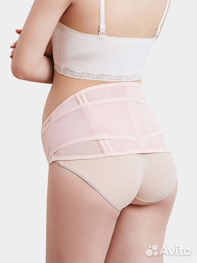 Бандаж для беременных