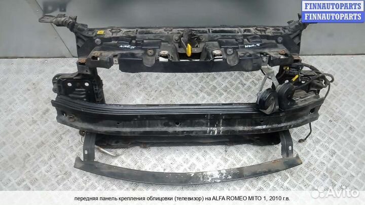 Панель передняя перед Alfa Romeo MiTo (955), 2010 1.4 Бензин