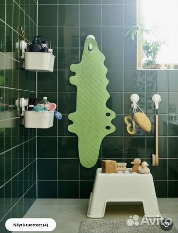 Коврик в ванную IKEA