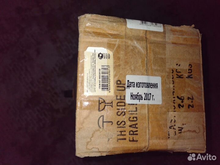 Ель-сосна искусственная 150 см в коробке