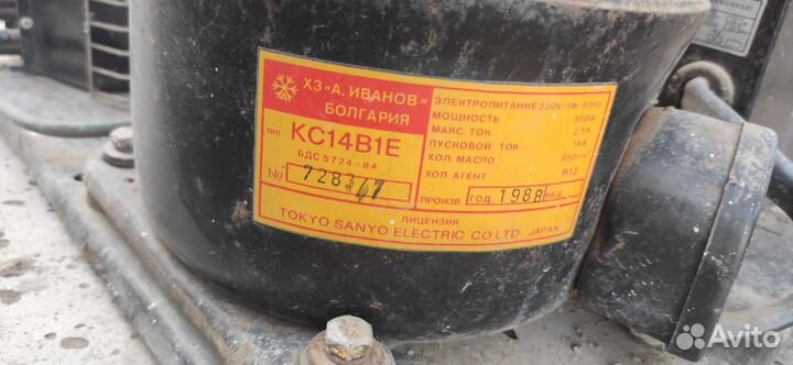 Компрессор для промышленных холодильников