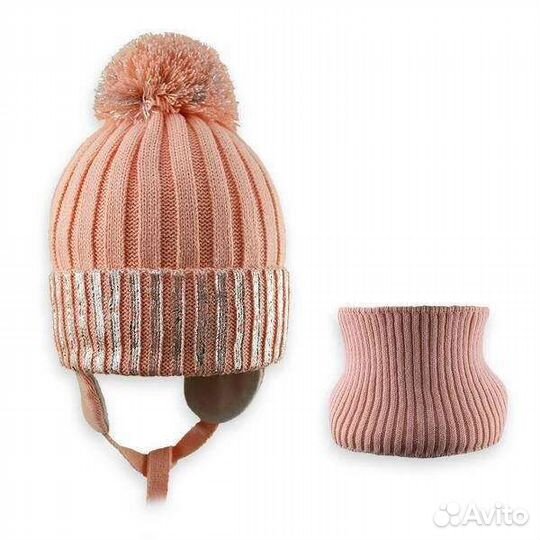 Новый комплект для девочки