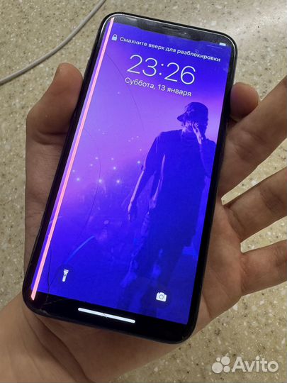 iPhone X, 256 ГБ