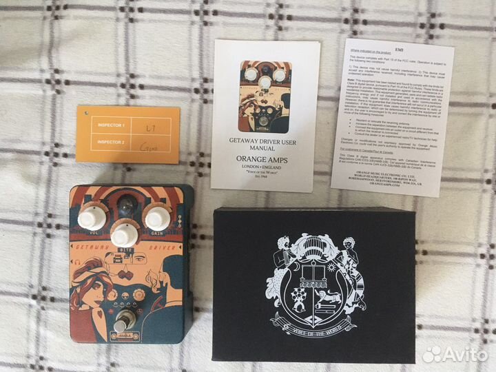 Orange getaway driver