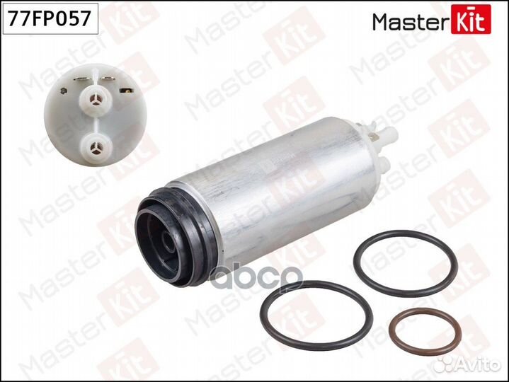 Насос топливный VW toureg (4bar) 77FP057 MasterKit