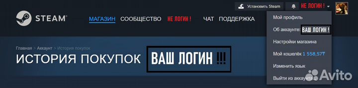 Пополнение Steam - Россия, любой регион. Ключи