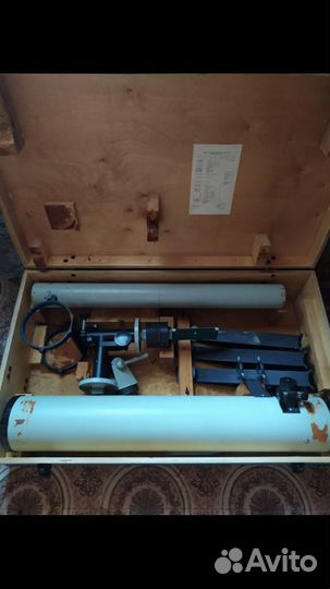 Телескоп тал - 1