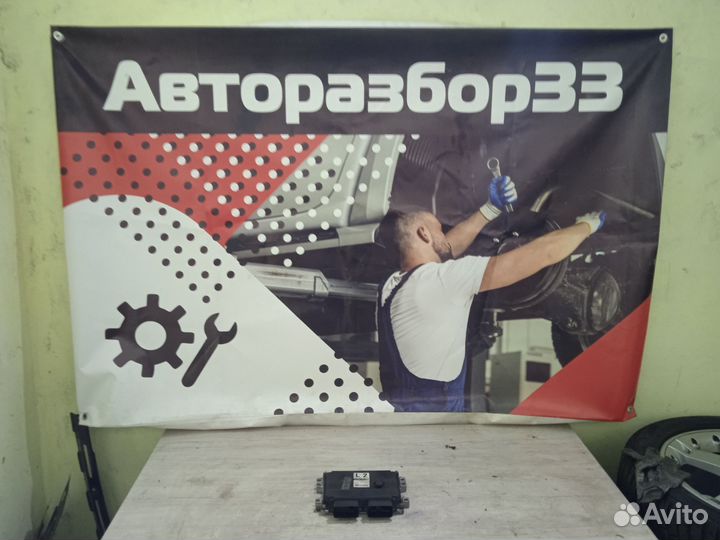 Эбу Двигателя Сузуки SX4 Suzuki SX4 4WD 1.6 МКПП