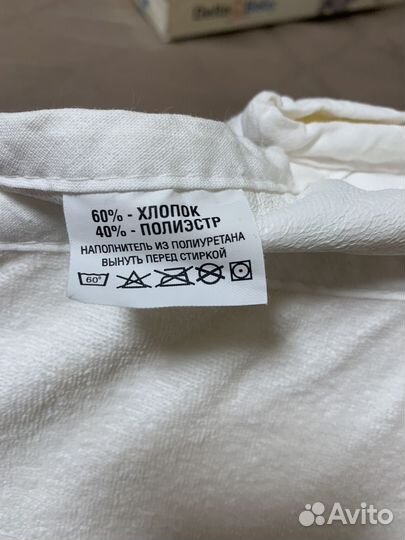 Позиционер для сна