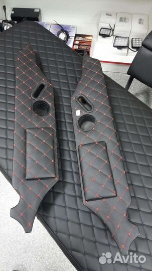 Подлокотники На Газель