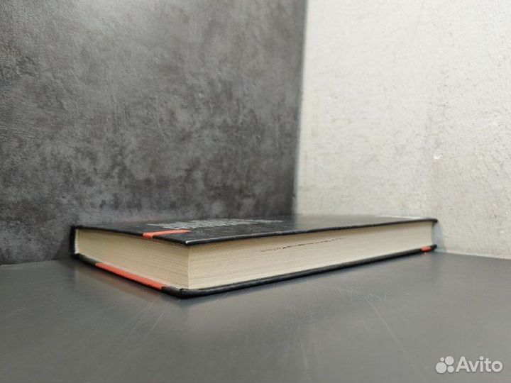 Игорь Шафаревич. Записки русского экстремиста