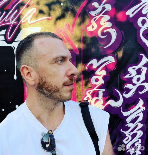 Преподаватель Репетитор Носитель Англ Языка