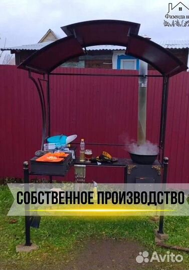 Мангал из стали