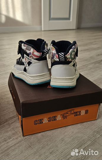 Ботинки демисезонные