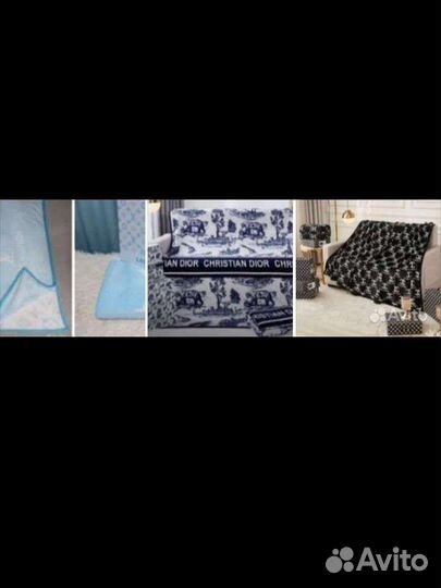 Пледы брендовые 130/200