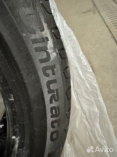 Pirelli Cinturato P7 205/50 R17
